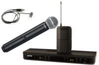 BLX1288E/W85-M17 Двухканальная радиосистема с петличным микрофоном WL185 и ручным передатчиком SM58