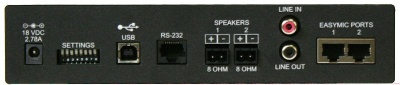 EasyUSB Mixer/Amp Микшер-усилитель с подключением к PC через USB интерфейс, поддерживает подключение микрофонов и колонок / 999-8530-001