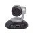 ConferenceSHOT AV PTZ-камера для конференций USB 3.0. 10х оптический зум, Exmor 1/2,8" (1080p/60), потоковая трансляция USB 3.0 и IP (H.264) / 999-9995-001 (черный) 999-9995-001W (