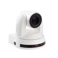 VC-A51SW Поворотная FullHD камера для конференций, 1080p/60, 20х оптический zoom, 1/2,8", выход DVI, 3G-SDI, скорость вращения 120°, белого цвета