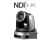 VC-A50PN Поворотная FullHD камера для конференций, поддержка технологии NDI, 1080p/60, 20х оптический zoom, 1/2,8", выход HDMI, 3G-SDI, Ethernet, скорость вращения 120°, темного ил